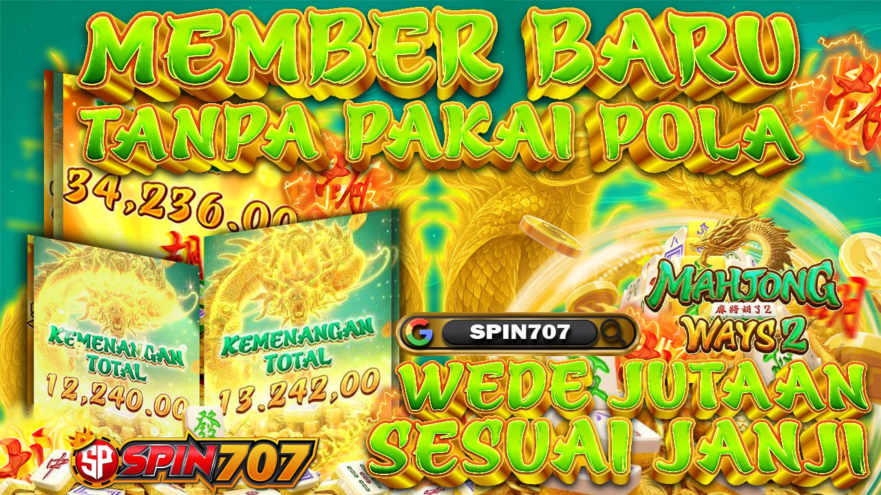 SPIN707
