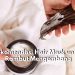 Simak Solusi Jitu Ini! Ada Beberapa Rekomendasi Hair Mask yang Bisa Dicoba untuk Atasi Rambut Mengembang