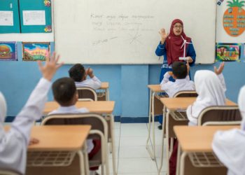 Inilah Kriteria Guru Penerima Tunjangan Profesi Guru dan Besaran DANA yang Didapat, CEK!