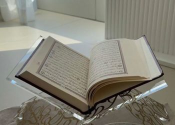 Mengenal Kisah Ayat Seribu Dinar, Doa Istimewa Pembuka Rezeki Berlimpah