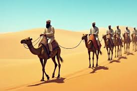 Mengenal 4 Sosok Sahabat Nabi Muhammad SAW yang Dapat Julukan Khulafaur Rasyidin, Siapa Saja?