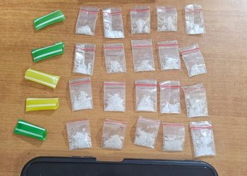 Ungkap Kasus Narkotika, 20 Paket Sabu Beserta 1 Unit Mobil Diamankan Ditresnarkoba Polda Bengkulu