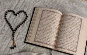 Kisah Wanita Pertama yang Mati Syahid dalam Islam, Keteguhan Sumayyah binti Khayyat Menghadapi Kaum Quraisy