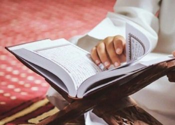 Jarang Diketahui, Ini Keutamaan Membaca Surah Al Ghasyiyah, Pengingat Dahsyatnya Hari Kiamat dan Janji Surga