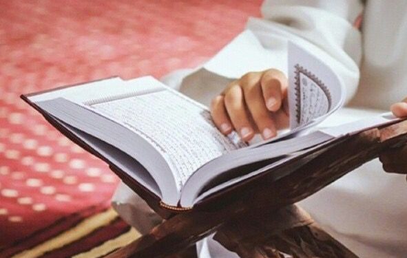 Jarang Diketahui, Ini Keutamaan Membaca Surah Al Ghasyiyah, Pengingat Dahsyatnya Hari Kiamat dan Janji Surga