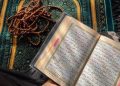 Ini Keutamaan Membaca Surah Ar-Rahman Menurut Islam, Pengingat Nikmat Allah yang Agung