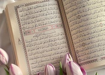 7 Keutamaan Sedekah di Bulan Ramadan, Pahalanya Berlipat dan Membuka Pintu Surga