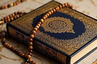 Ini Keutamaan Membaca Surah Al Maun, Pengingat tentang Kepedulian Sosial dalam Islam