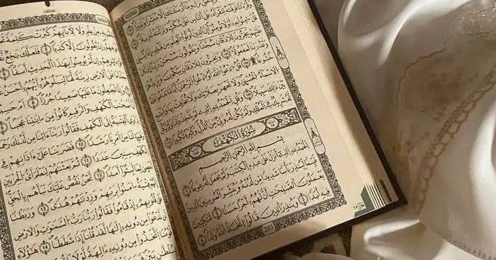 Keutamaan Membaca Surah Al Kafirun dalam Islam, Perlu Tahu Hal Ini