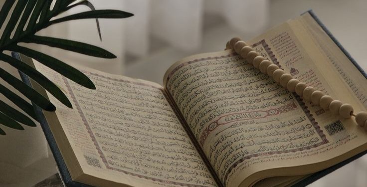 Cek Ayat tentang Ikhlas dalam Al-Qur’an di Sini, Perlu Diketahui Sehari-hari!