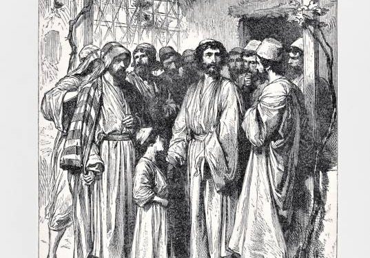 Ada 10 Sahabat Nabi Muhammad SAW yang Dijamin Akan Masuk Surga, Siapa Saja?