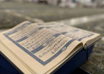6 Ayat Al-Qur’an yang Bisa Membuat Hati dan Pikiran Tenang, Dapat Diamalkan Sehari-hari