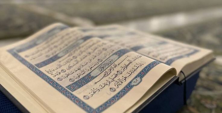 6 Ayat Al-Qur’an yang Bisa Membuat Hati dan Pikiran Tenang, Dapat Diamalkan Sehari-hari
