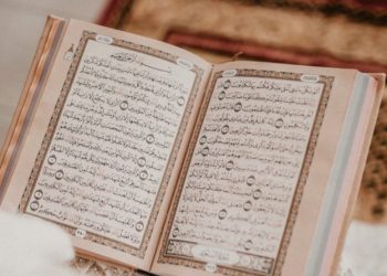 Ini Amalan Membaca Surah Al Qari’ah, Jadi Pengingat Dahsyat Hari Kiamat