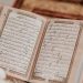 Ini Amalan Membaca Surah Al Qari’ah, Jadi Pengingat Dahsyat Hari Kiamat