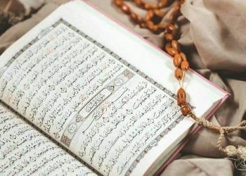 Cek di Sini! Amalan Membaca Surah An Naba, Pengingat Hari Kiamat dan Kebesaran Allah SWT