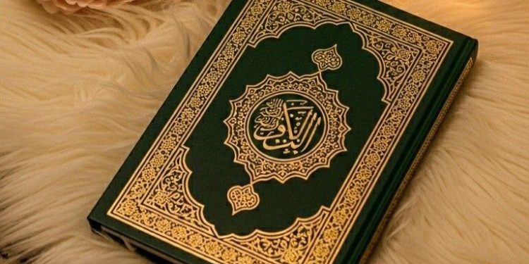 Ini Keutamaan Membaca Surah Al Balad yang Jarang Diketahui, Pengingat Perjuangan Hidup