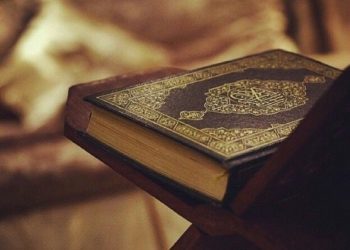 6 Keutamaan Membaca Surah Al Humazah dalam Islam, Pengingat Agar Menjauhi Sifat Sombong dan Suka Menghina