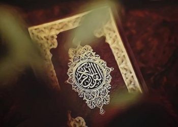6 Ayat Al-Qur’an tentang Hari Kiamat yang Perlu Diketahui, Pengingat agar Tidak Lalai