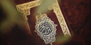 6 Ayat Al-Qur’an tentang Hari Kiamat yang Perlu Diketahui, Pengingat agar Tidak Lalai