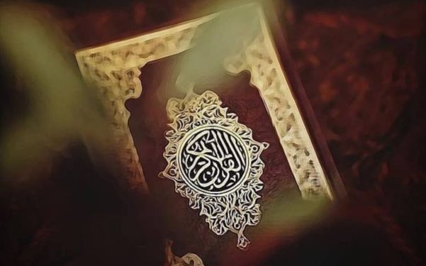 6 Ayat Al-Qur’an tentang Hari Kiamat yang Perlu Diketahui, Pengingat agar Tidak Lalai